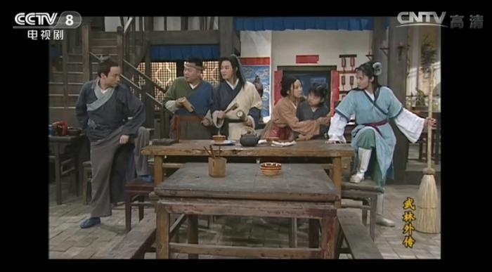 图片来源:《武林外传》视频截图 点击进入下一页