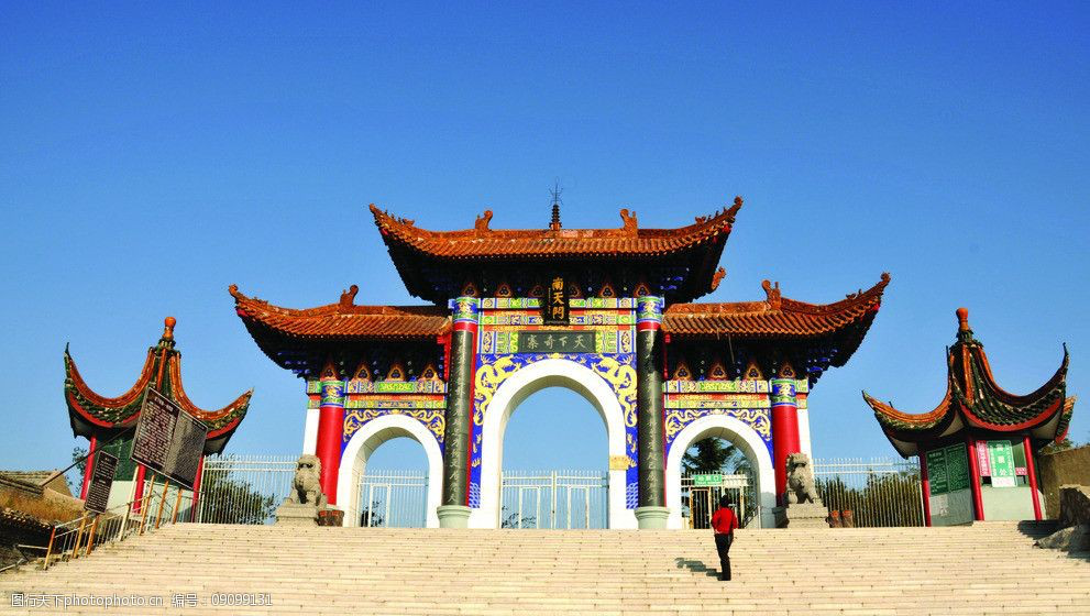 图片
