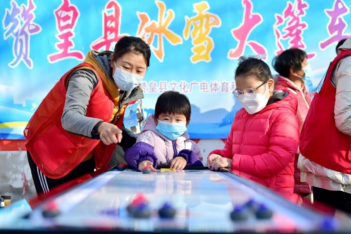 微信图片_20211207090037.jpg
