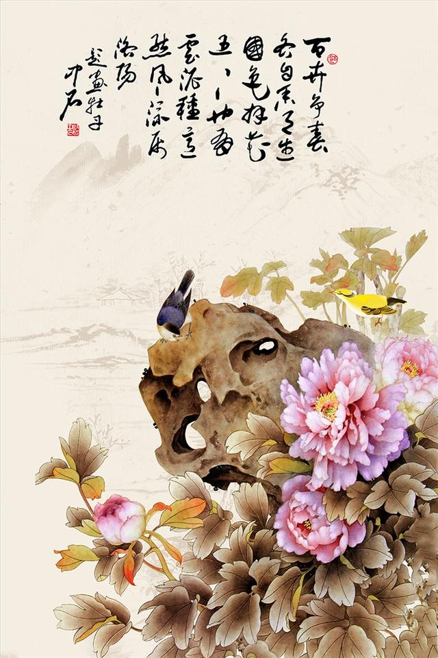 李清照一首特殊的赏花词，故意不说花名，令后世争论不休