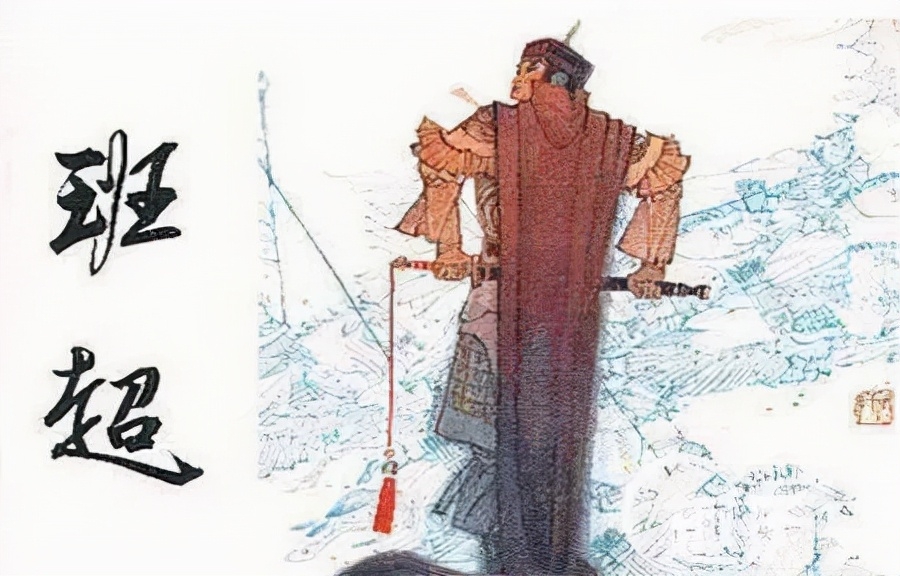 “投笔从戎”班超：真正聪明的人，都很有信念感