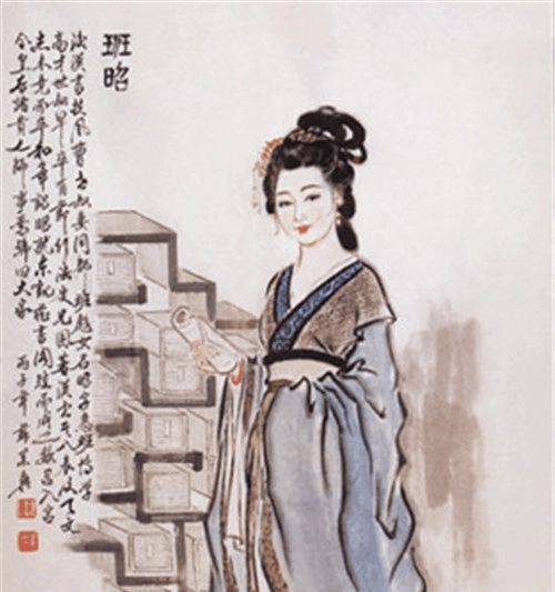 班昭：活得精彩的女人，往往都很清醒
