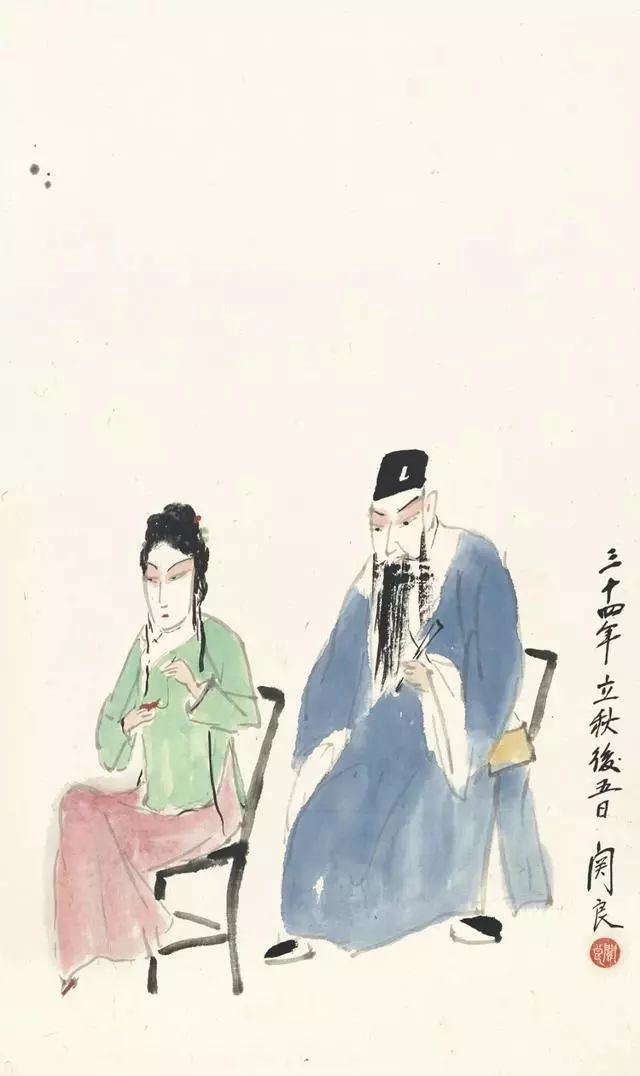 百年间 这四个人把国画的文脉传承了下来