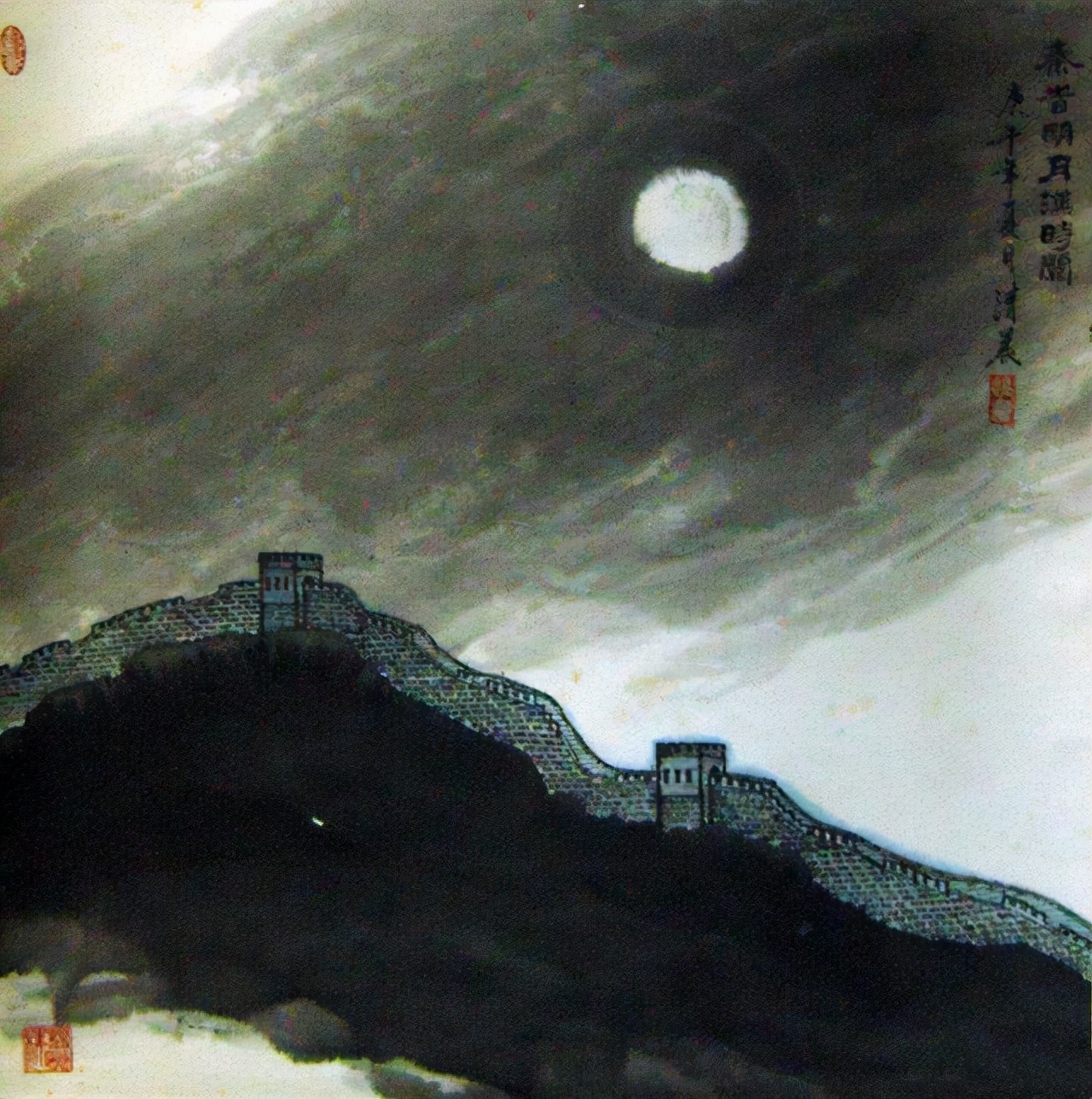 比《渔家傲》还早100年的一首边塞词，如今却沦为冷门，鲜为人知