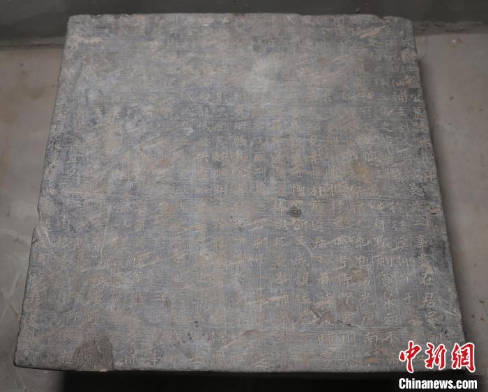 河北临西发现唐代墓志铭极为少见使用燕国“圣武”年号