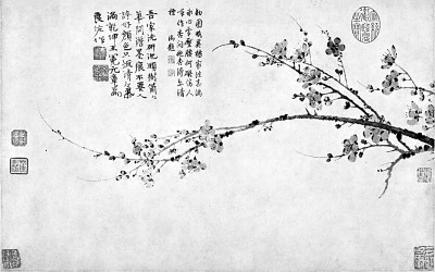 不要人夸好颜色，只留清气满乾坤——中国绘画的艺术自信