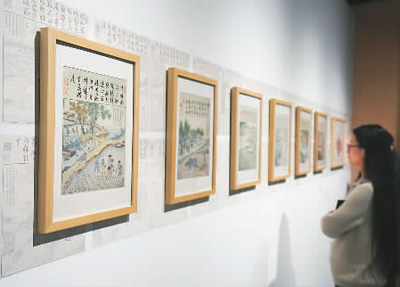 　　观众参观“册府千华——苏州市藏国家珍贵古籍特展”。 　　新华社记者 季春鹏摄
