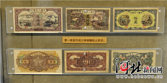 https://r.sinaimg.cn/large/article/8e1abac08ab73e562cc32d100bd0cb11