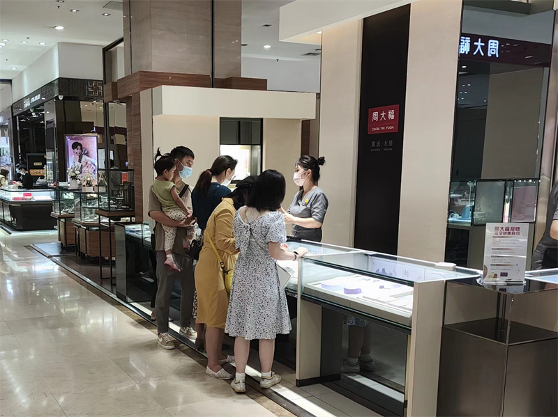微信图片_20220804193740.jpg