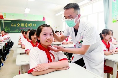 面对孩子体态异常，我们该怎么办