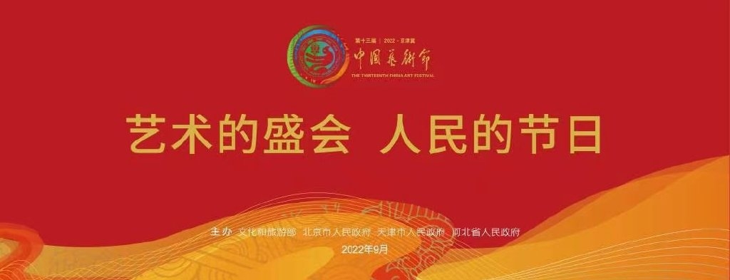 微信图片_20220902151106.jpg