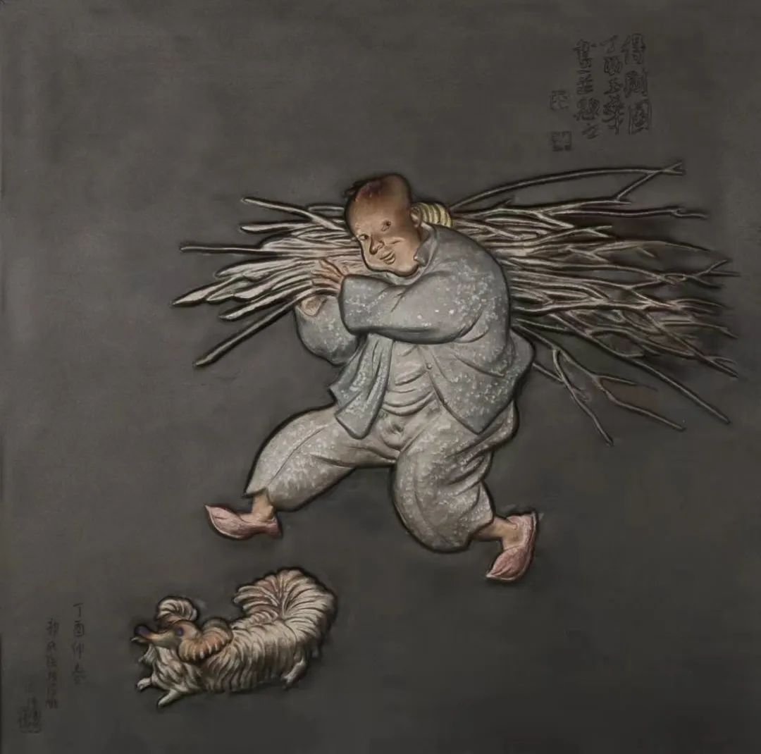 图片