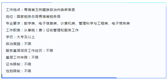 微信图片_20221106171038.png