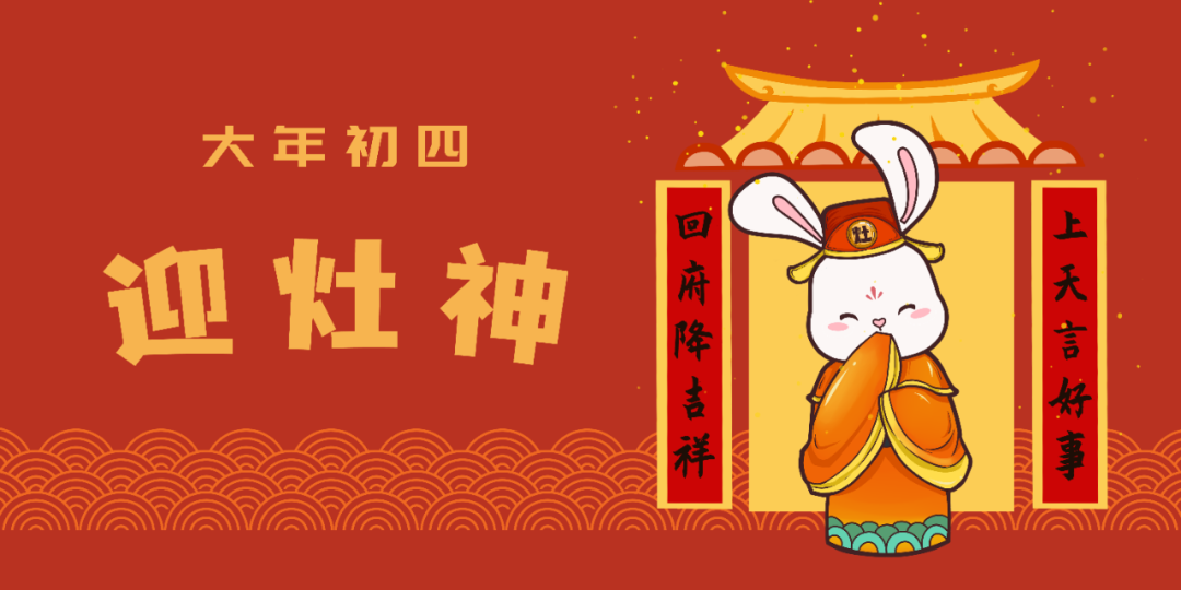 微信图片_20230125073659.png