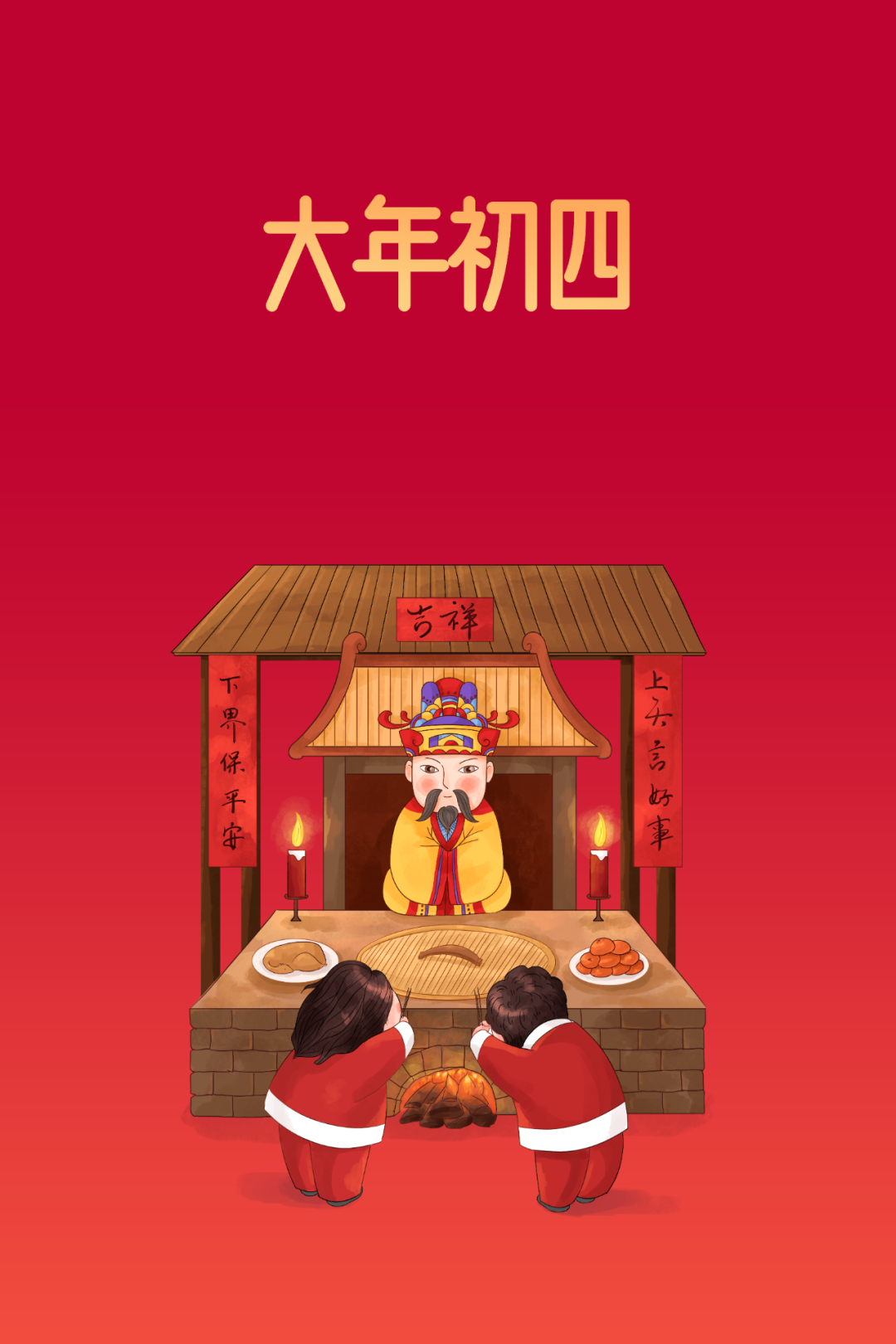微信图片_20230125073710.png
