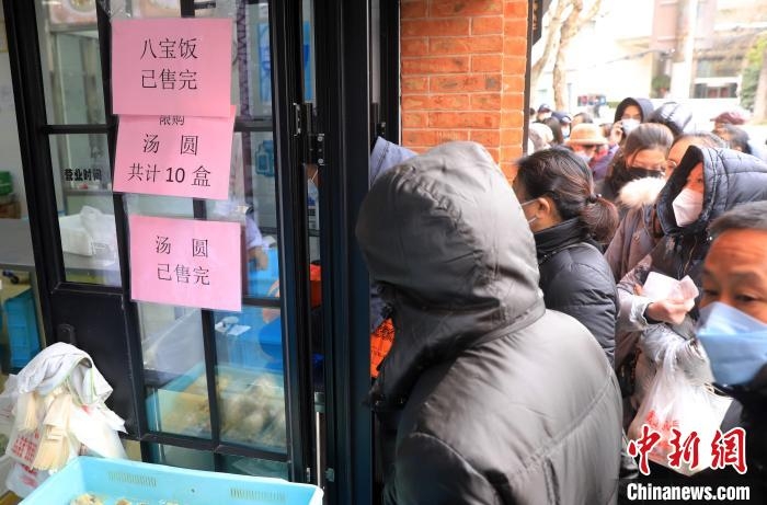 老字号手工汤圆供不应求。　汤彦俊 摄