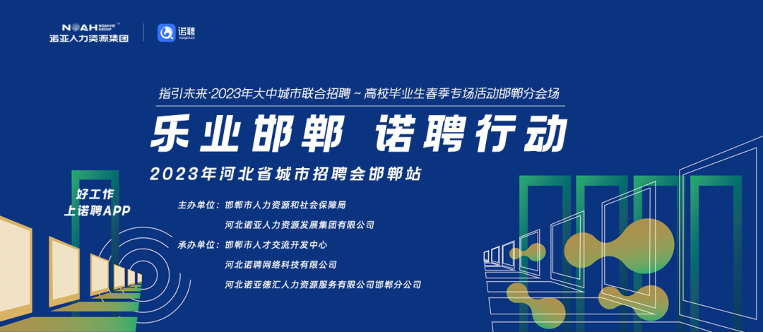 690x300.png 图片