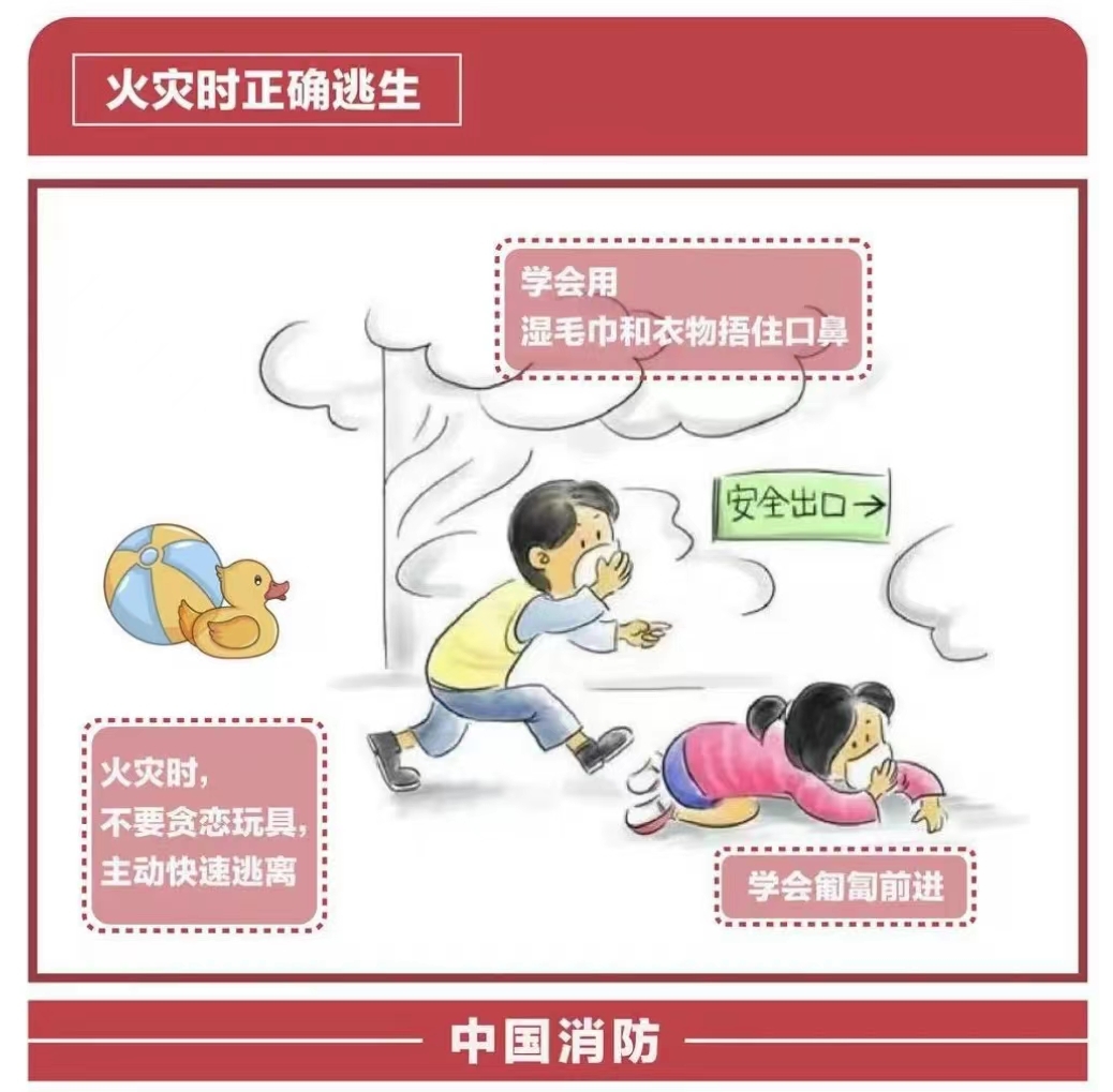 微信图片_20230324134328.jpg