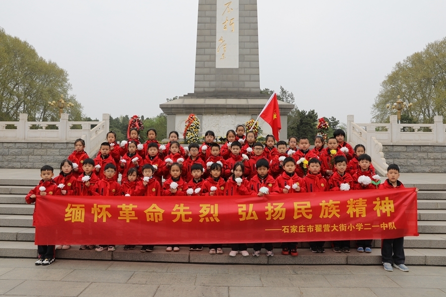 微信图片_20230403170829.jpg