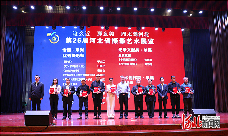 摄影1.jpg