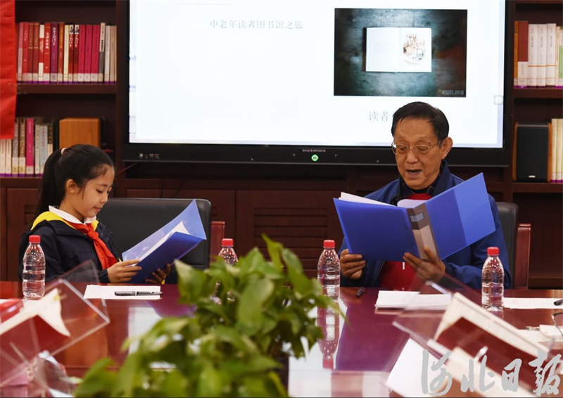 河北石家庄：我们一起读书吧5.jpg