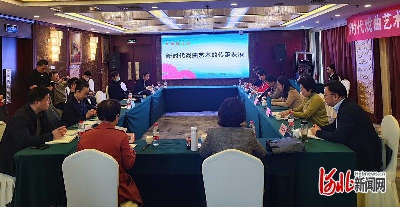 研讨会_副本.jpg