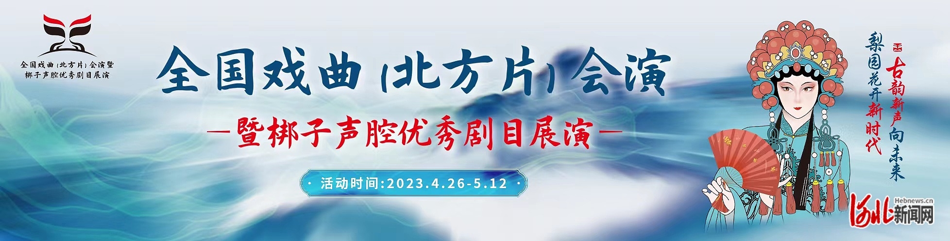 QQ图片20230424183917.jpg
