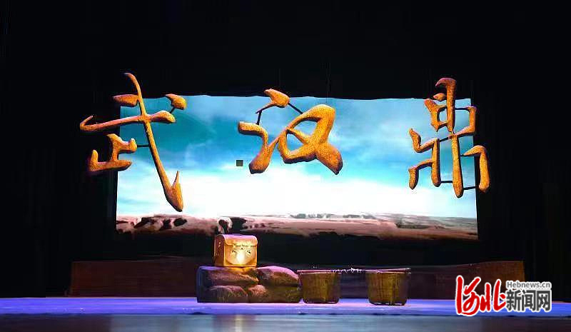 微信图片_20230512094103.jpg