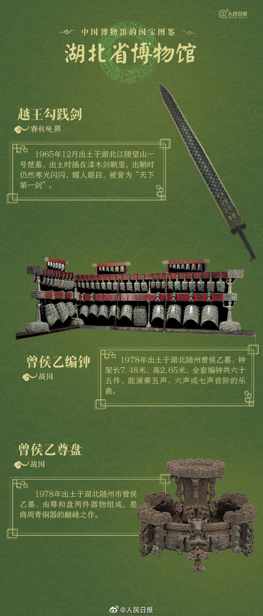 微信图片_20230518204342.jpg?x-oss-process=style/w10