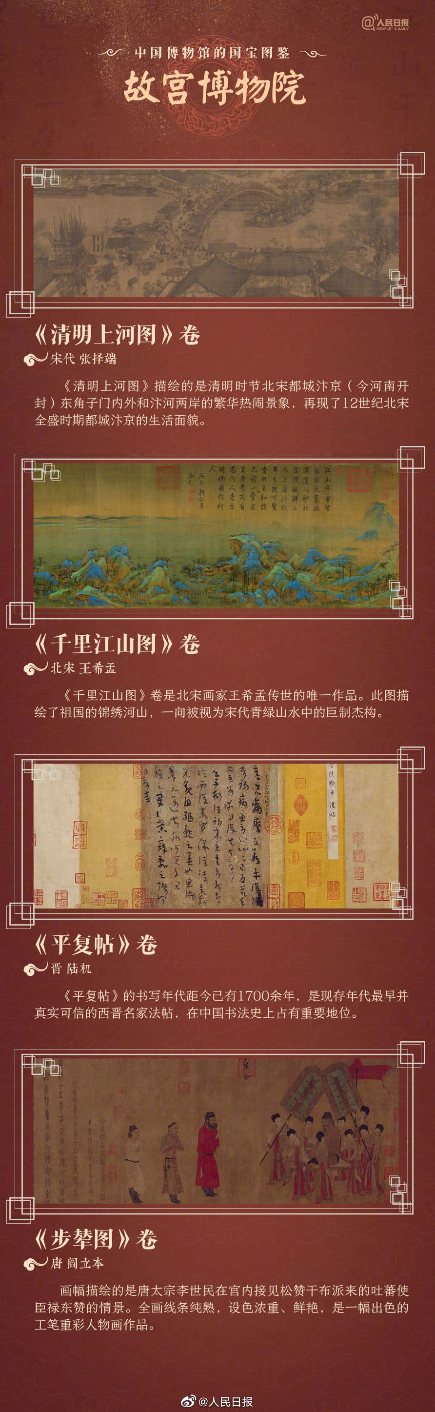 微信图片_20230518204319.jpg?x-oss-process=style/w10