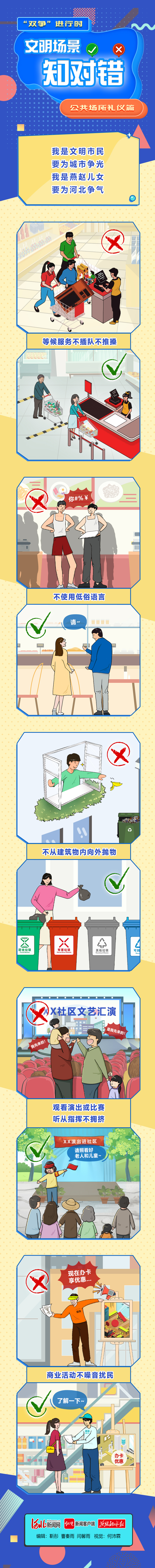 第一篇.jpg