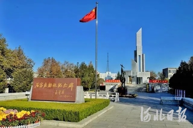 石家庄解放纪念碑。.webp.jpg