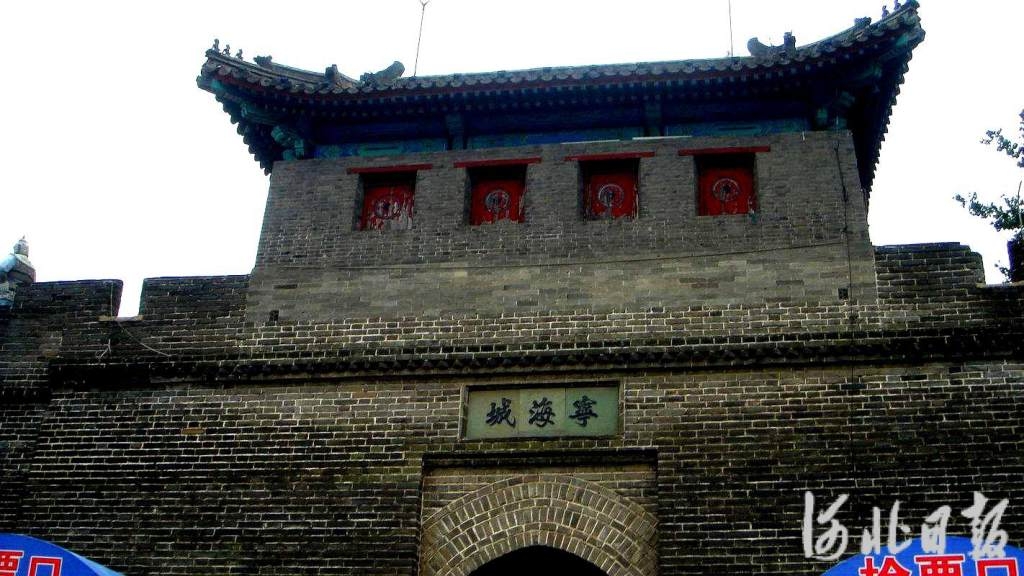 宁海城.jpg