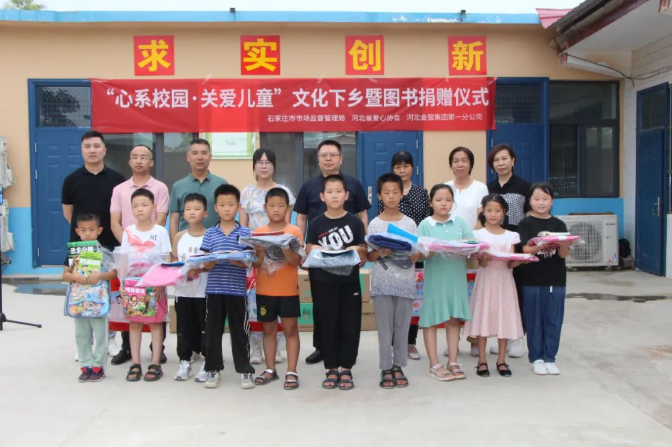 微信截图_20230912160308.png