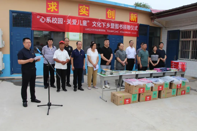 微信截图_20230912160315.png