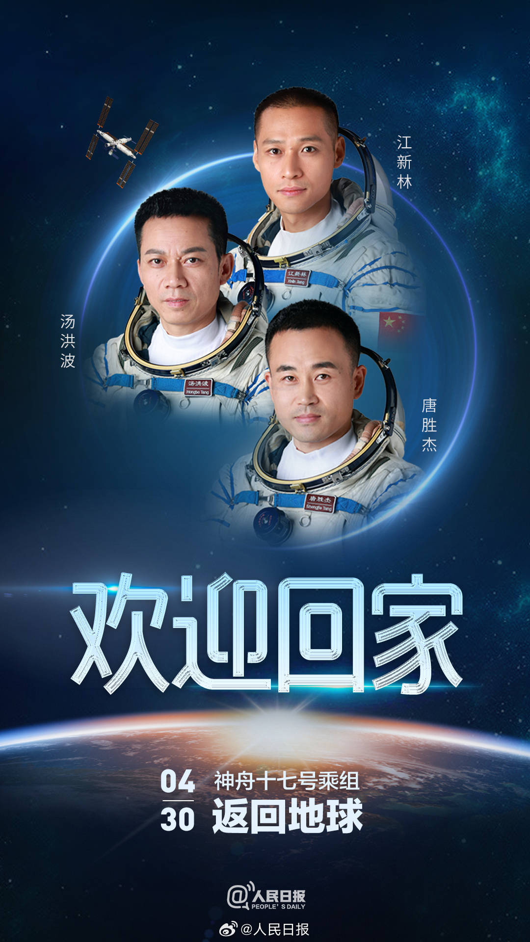 huij.jpg?x-oss-process=style/w10