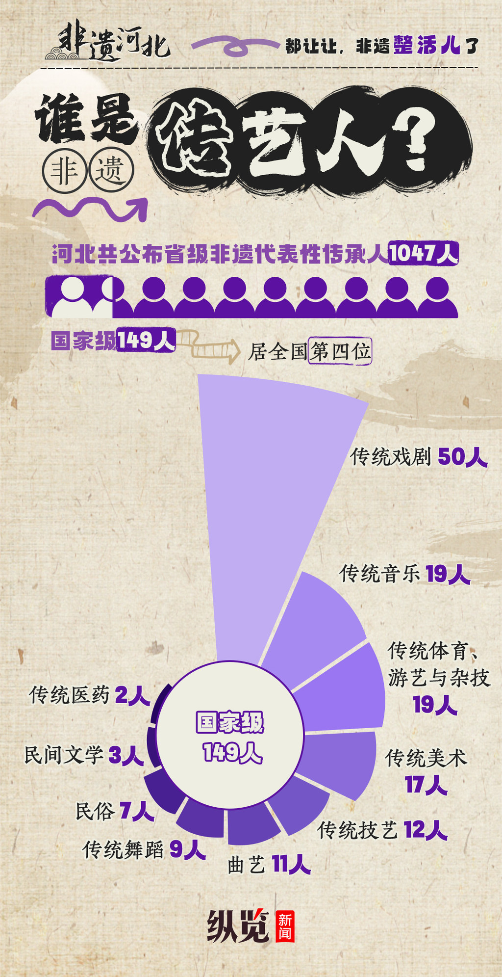 微信图片_20240912193100.jpg