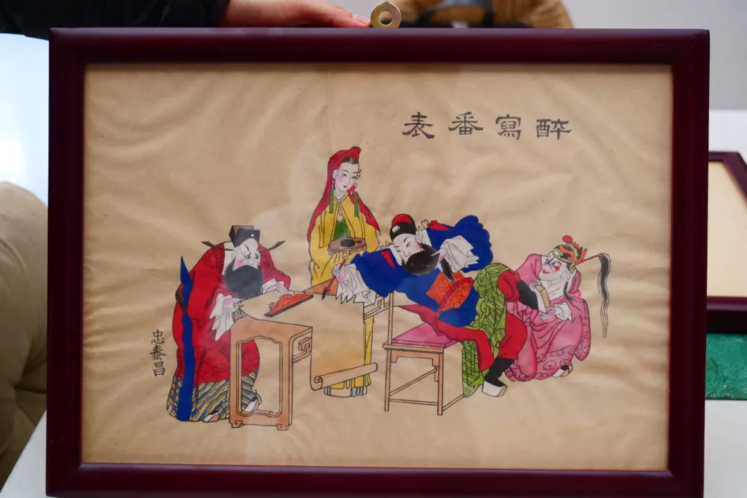 图片