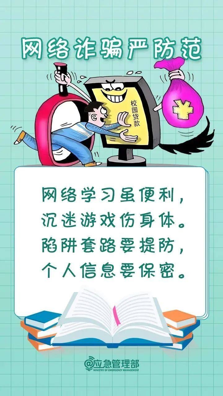 8.jpg