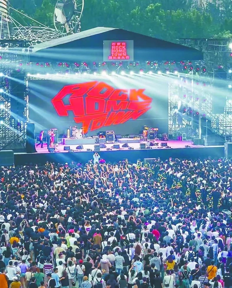 石家庄市摇滚音乐节演出现场  杨振勇.jpg