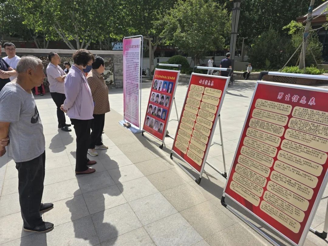 微信图片_20250520144515.jpg