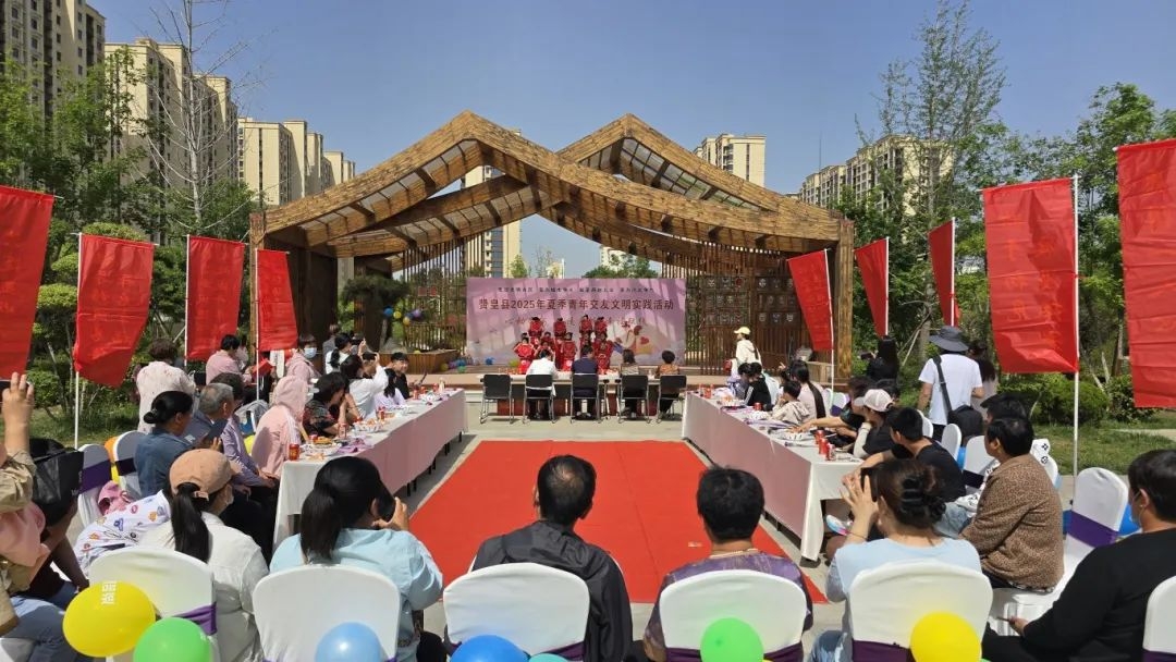 微信图片_20250520144520.jpg