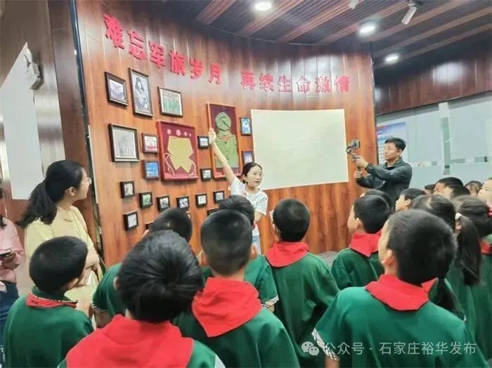 石家庄市青园街小学开展“探秘新科技 解码无人机”红领巾研学实践活动_fororder_image003