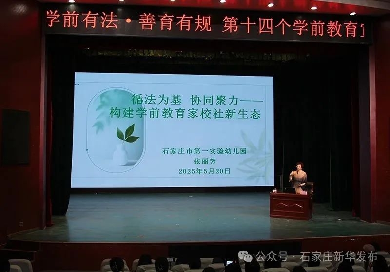 微信图片_20250520164316.jpg