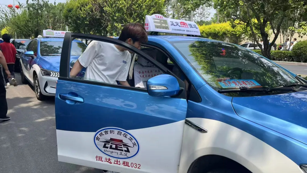 图片 3.png