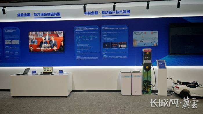 微信图片_20250611230707