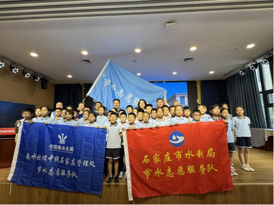 图片默认标题_fororder_石家庄裕华区：节水宣传进校园345
