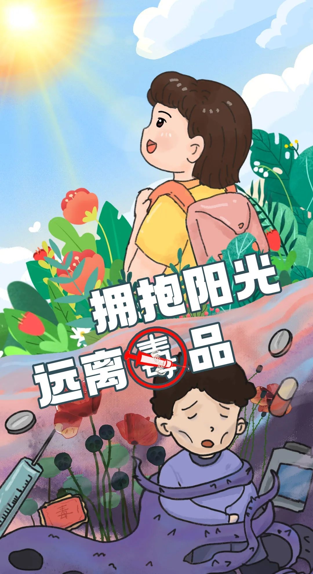 图片