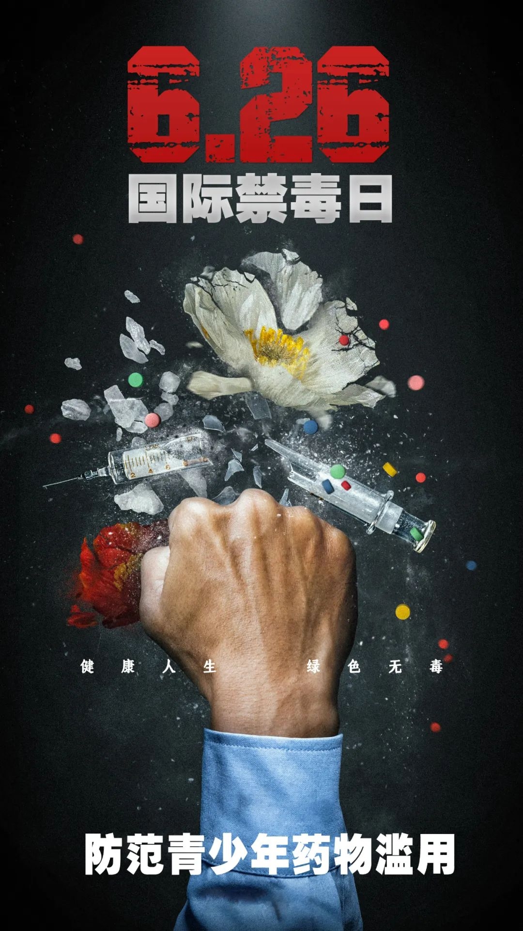 图片