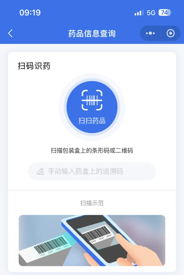 图片34.png